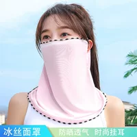 Ice Silk Солнцезащитная маска для ушей однотонная тонкая дышащая маска для шеи Женская спортивная Солнцезащитная маска для верховой езды на открытом воздухе