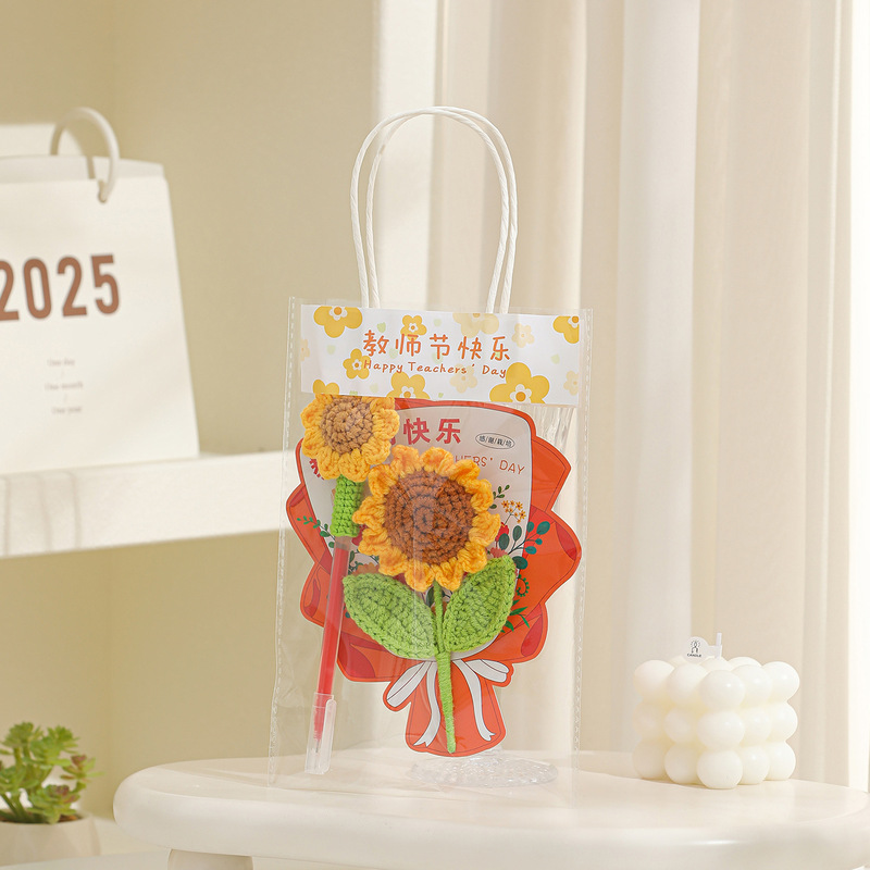 教师节礼物贺卡花束笔2025新款高级感立体向日葵祝福卡片送女老师|undefined