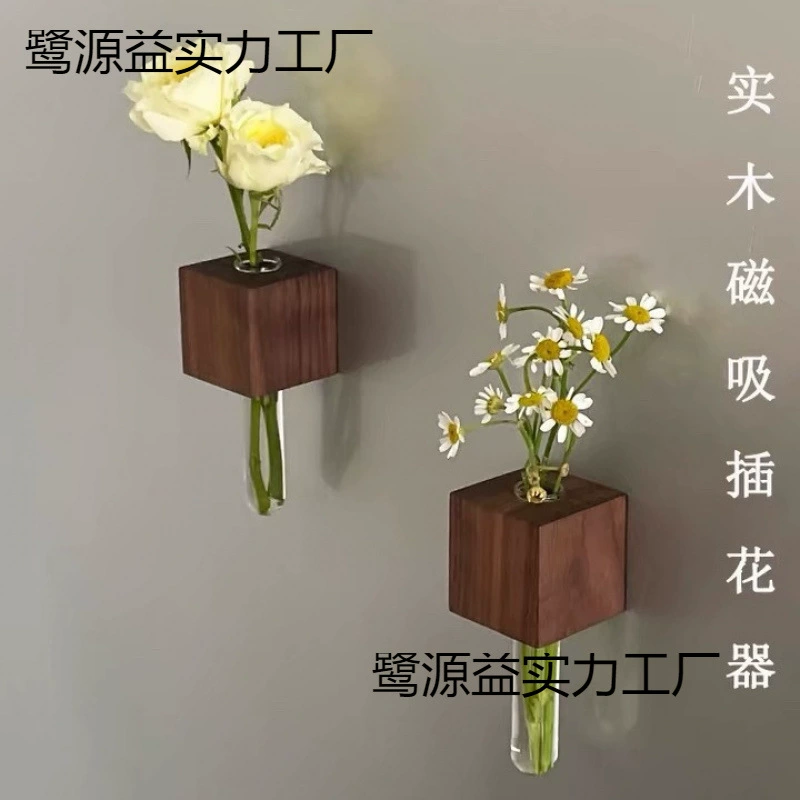 Цветочная композиция из ореха, магнит на холодильник, ваза для цветов, магнитная декоративная ваза для холодильника, цветочная композиция, букет, декоративная бутылка