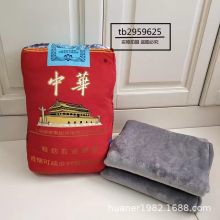 ̖㟟Aӿ{̺kҿ|˹նY