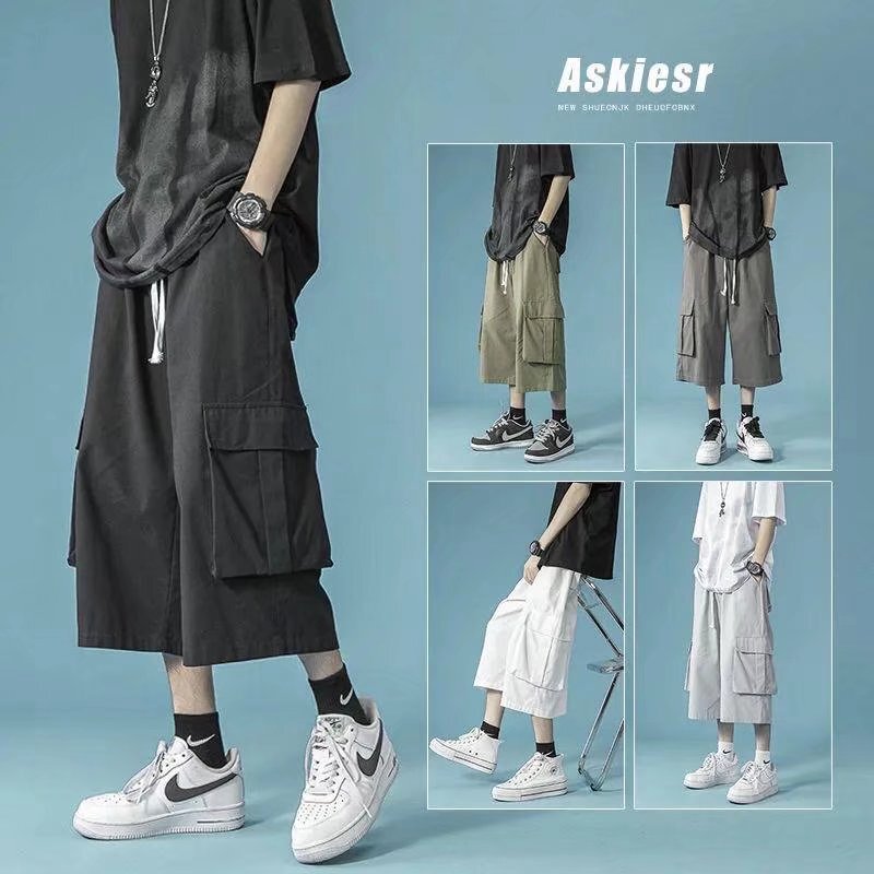 Men's Cropped Cargo Shorts Summer Thin Outerwear Trendy Wide-Leg Pants Casual Loose Trendy Brand Eight-Point Pants