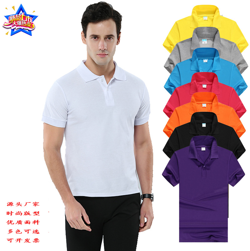 Nueva camisa de polo de solapa logotipo personalizado publicidad camisa cultural Camiseta de manga corta grupo personalizado ropa overoles impresión image 3