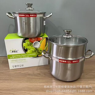 ����Ʒ����偼Ӻ��P䓸ߜ��26cm�̳����N�e�ֻ�ӶYƷ偾����l