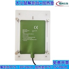 С󱣜؉|ӟ|gaؼӟ̺Сﱣ̺{