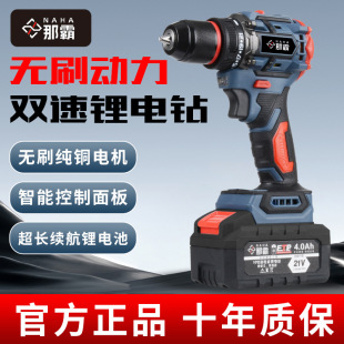 ǰԟoˢ֘21v荼ó늄ݽzߴ