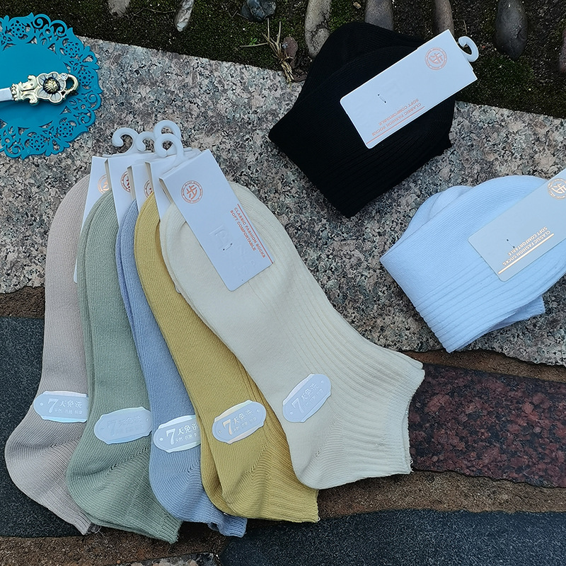 Calcetines de barco para mujer, verano y otoño, algodón fino, color caramelo, calcetines de tubo corto, absorbentes de sudor y transpirables, calcetines casuales de algodón peinado de color sólido de doble aguja al por mayor