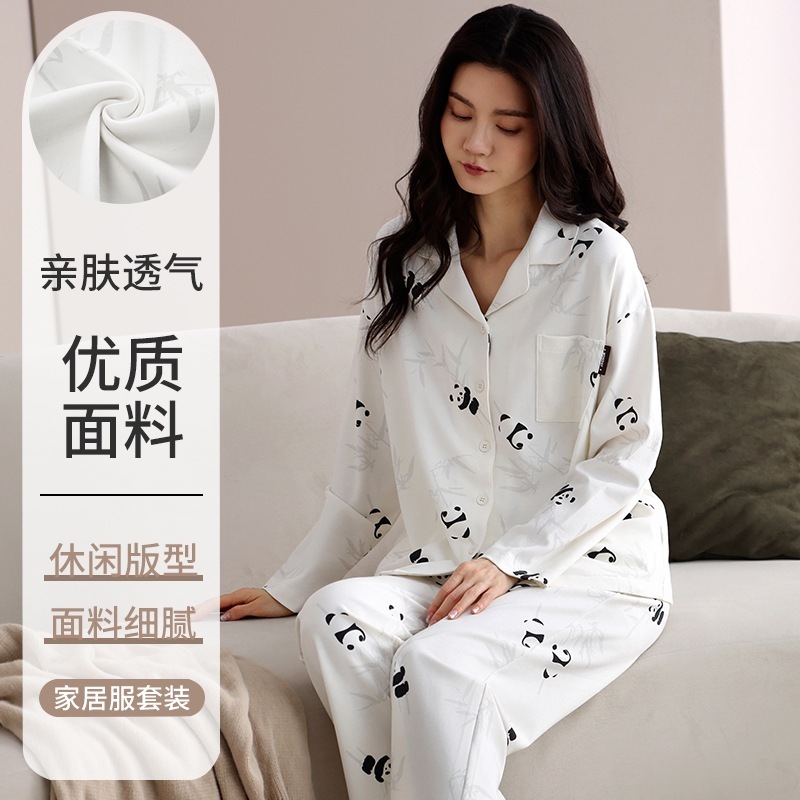 Pure Cotton Spring, Autumn and Summer New Trendyy Women's Home Clothes Pure Cotton Cardigan Lapel Can Be Worn Outside Pajamas Two-Piece Set Pure Cotton Spring, Autumn and Summer New Trendyy Women's Home Clothes Pure Cotton Cardigan Lapel Can Be Worn Outside Pajamas Two-Piece Set