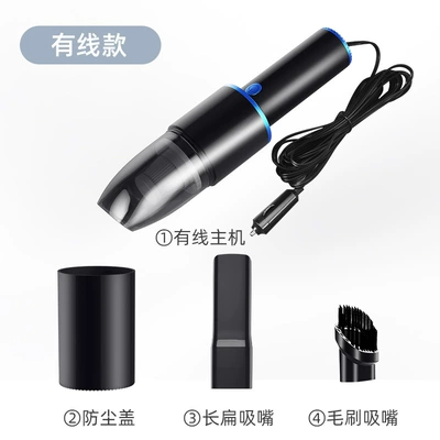 Powerful Vacuum Cleaner Car – Tozsoranlar - jm-6603-vacuum-cleaner-12v-cable-blue