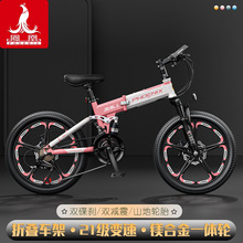 �P�˃�ͯ����܇6-12�q�д�ͯ��Ů��С�W����܇�ۯB20��׃��ɽ��܇