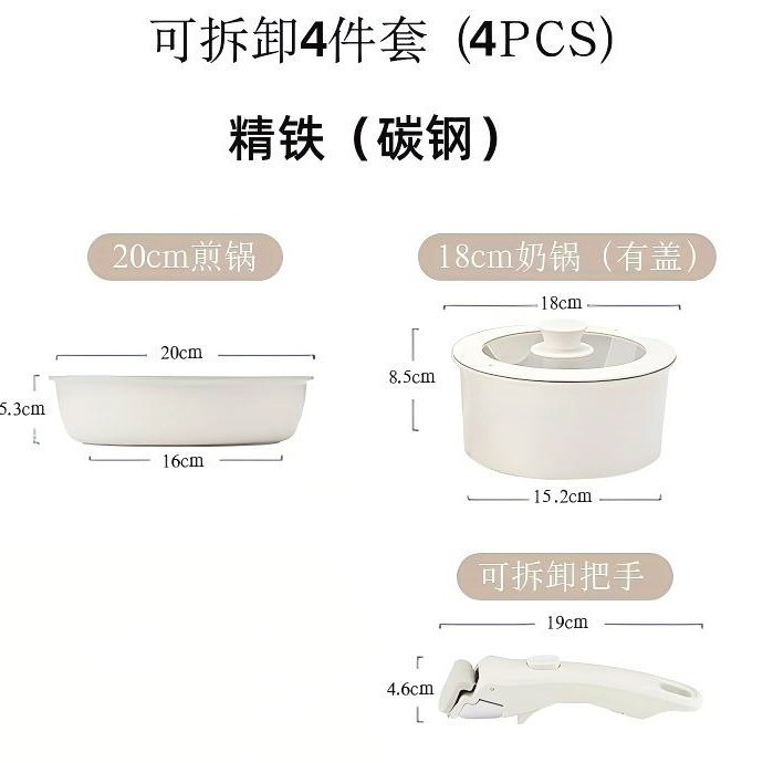 베이지색 슈트가 필요한 경우 고객 서비스에 문의하십시오.