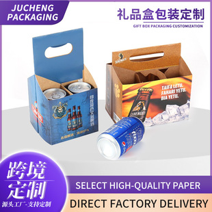 ����Ӻ�ơ�ƺж���6ƿ�bơ�Ƽ��о�ˮ������������㼈ţƤ����