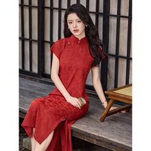 酒红色新娘敬酒服改良旗袍2026新款订婚回门礼服新中式绝美连衣裙