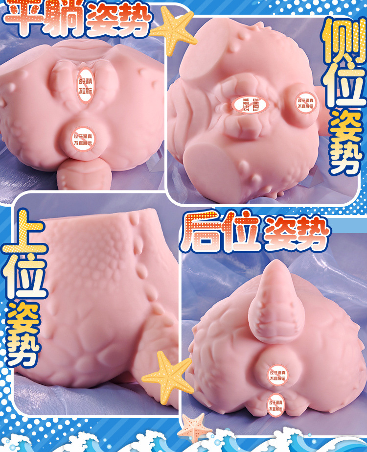 Long-Lasting Male Masturbator Realistic Doll with Inverted Vaginal and Anal Features, TPE, Manual — detail image 4