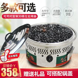 炊事设备;食品烘焙设备;箱式干燥设备