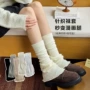 辣妹秋冬季冬季保暖堆堆袜
