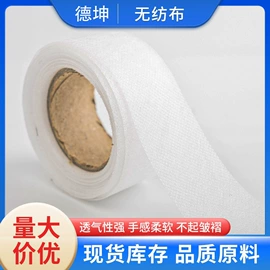 纺粘无纺布;其他无纺布;淋膜纸