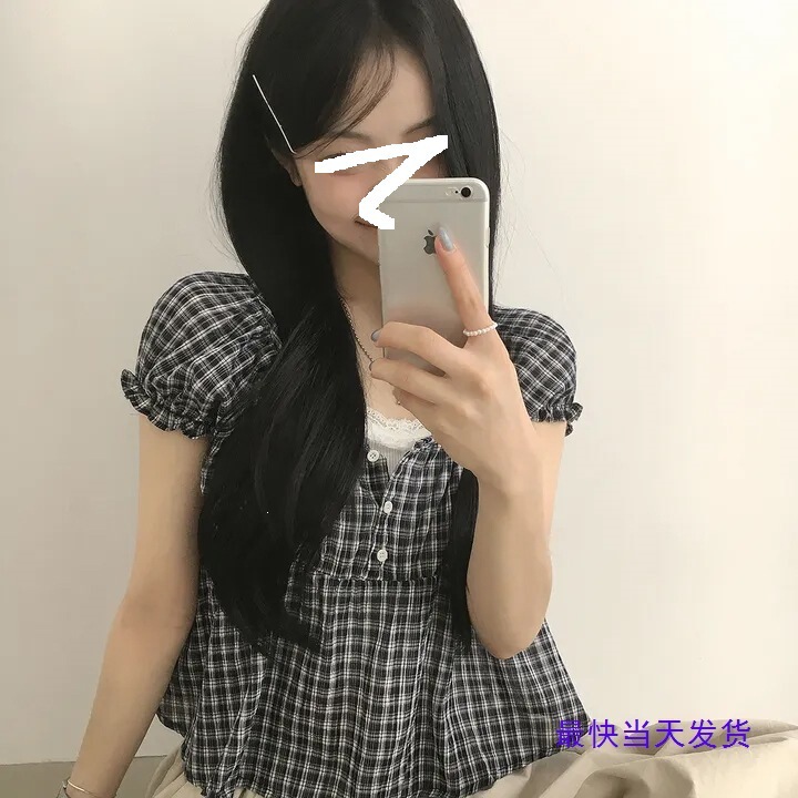 Chic Sweet and Cute Plaid Short-Sleeved Shirt
