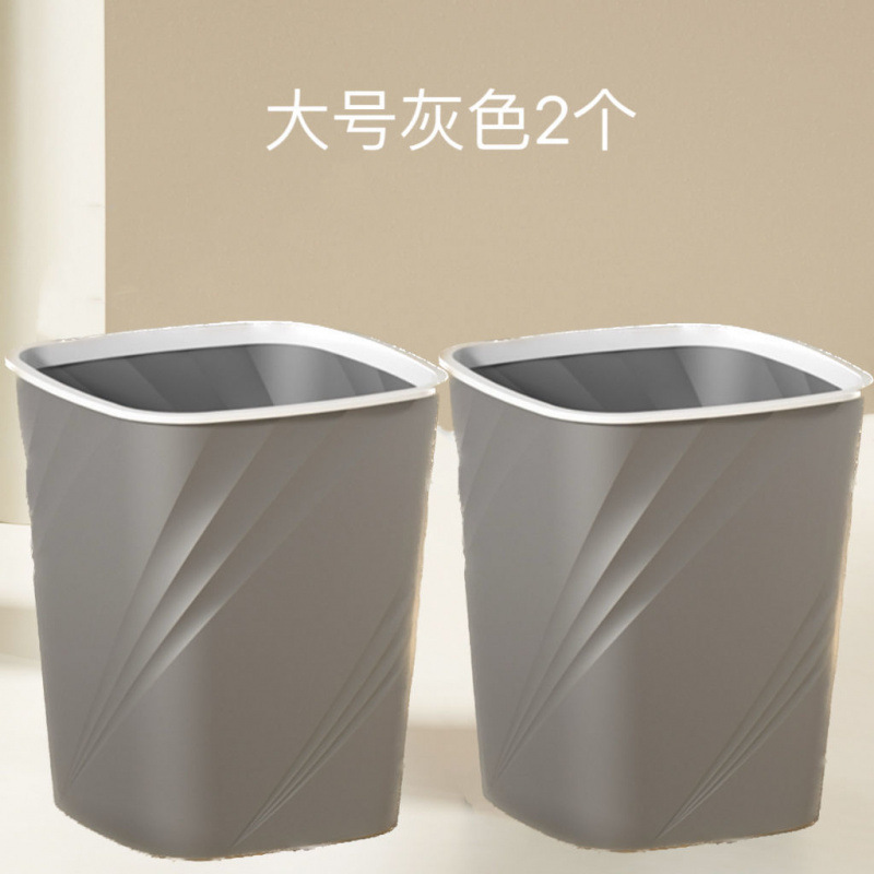 ゴミ箱家庭用大容量インスタイルシンプルなリビングルームトイレキッチンバスルーム学生寮圧力リング紙バスケット|undefined