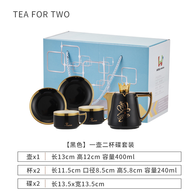 Tetera casa de estilo Nórdico juego té cerámica con la mano regalo Taza Té corona pareja juego apoyo logo taza café
