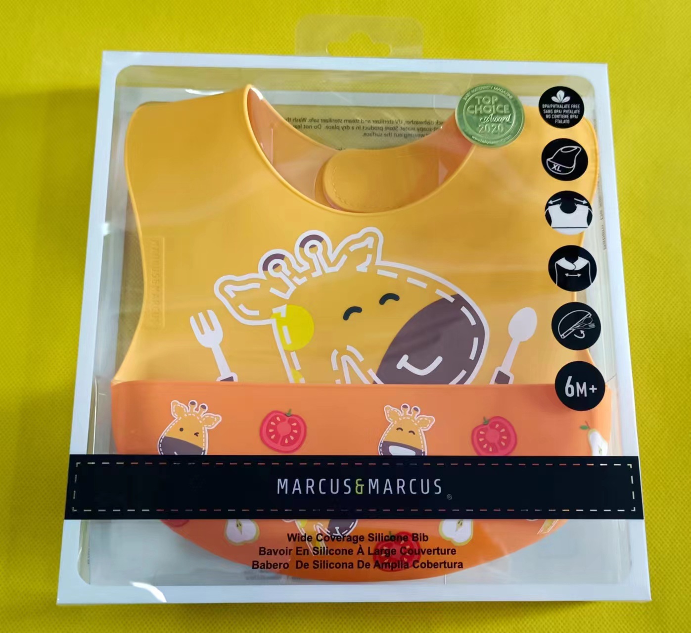 새로운 과일 실리콘 턱받이 노란색