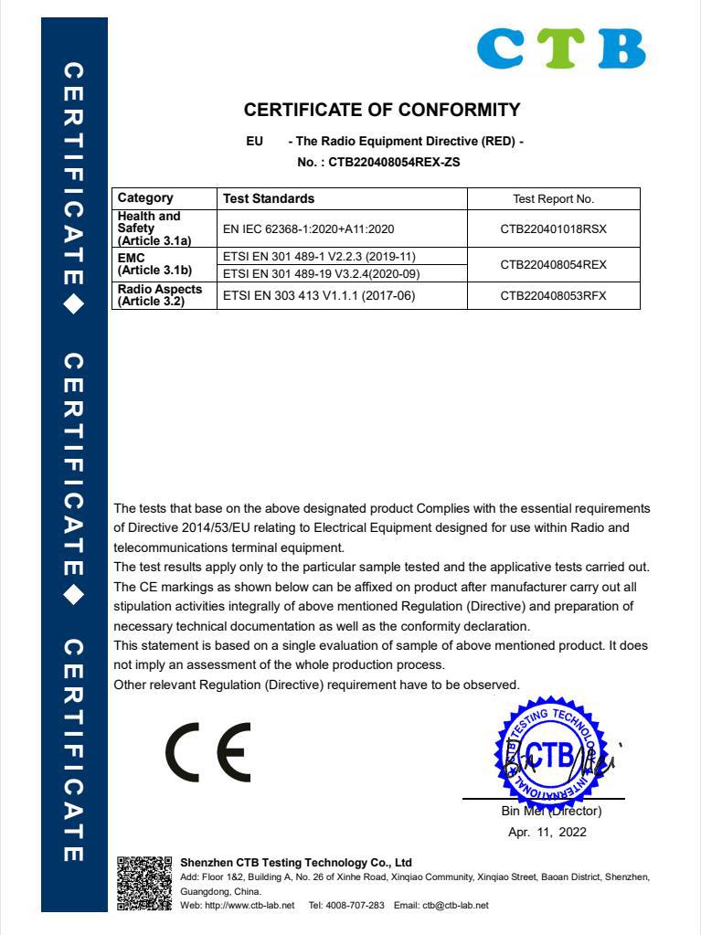 CHANYIE-CE-RED证书2