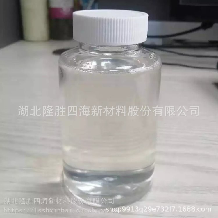 隆胜四海无溶剂硅树脂MSE100 含有甲氧基 高温涂料使用价格合理