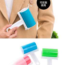 粘毛器滚筒 可水洗滚毛器可循环使用衣服除尘除毛器 去毛发沾毛器