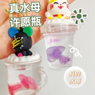 ����������ˮĸ�˱���ͨŬ������ؔ؈����˱���������S���ɳƿ