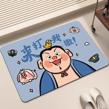 ��ͨ��߸������؉|������ˮ�ٸ��_�|�����l���g�����|���K�M�T�|