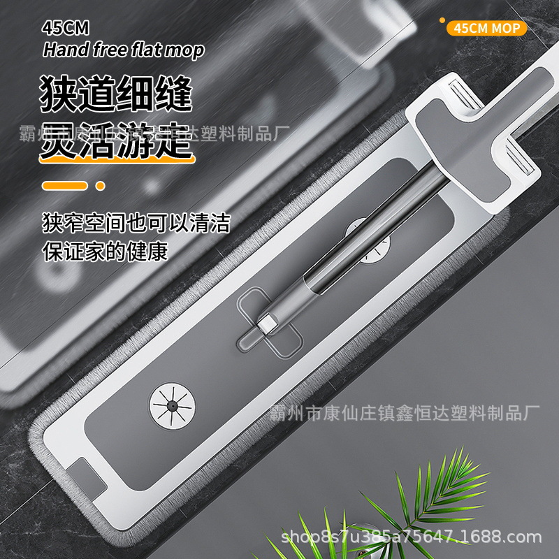 Fregona plana sin lavado a mano, fregona giratoria para el hogar, limpia y húmeda, frega los azulejos del suelo y frega el suelo.