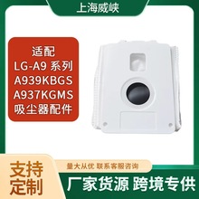 ������LG A939KBGS/A937KGMSɨ�ػ�����Ĳĳ������˼�����������
