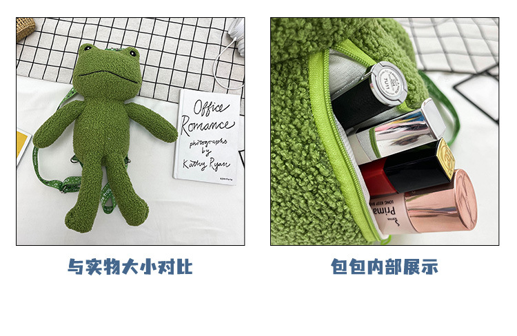 2021 Autumn New stylish and cute green frog single-shoulder crossbody bag wallet plush toy birthday gift for girls undefined