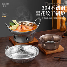 304���P䓺��r偾ƾ��t̩ʽ��ꎹ����偸ߙnС�����ʽ��ϲ偾�