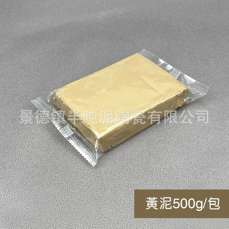 Clay, children's ceramics, 500g