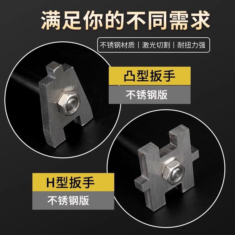 升油桶防爆开桶扳手 全铜开盖器 塑料胶桶铁桶用开盖扳子开关