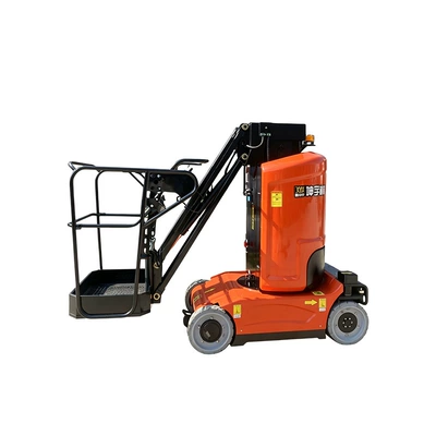 Arm Lift Vehicle, Avtomobil fırlanan platformaları
