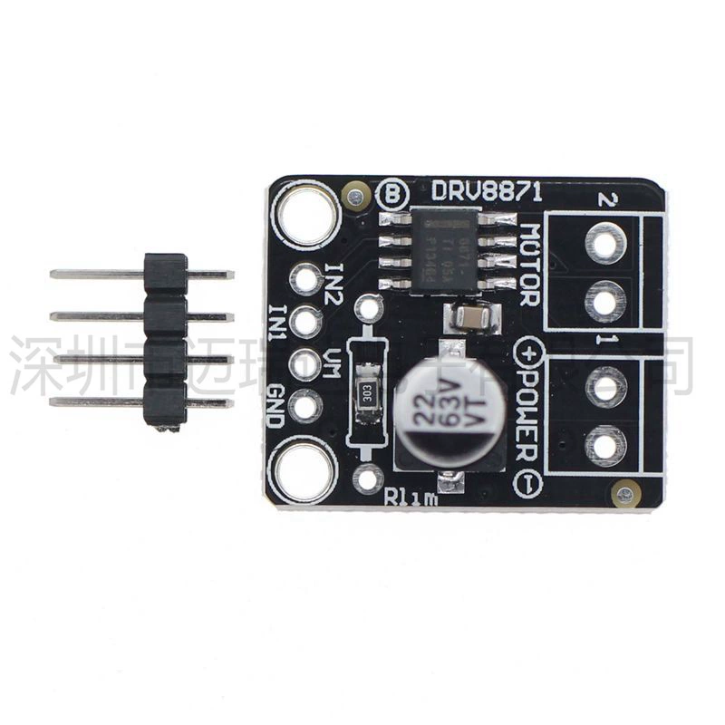 DRV8871 Модуль драйвера двигателя постоянного тока BOB