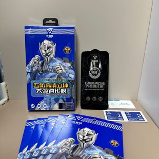 �m���O��䓻�Ĥ16promax�֙C�������w���m12pro����14��ȫ��