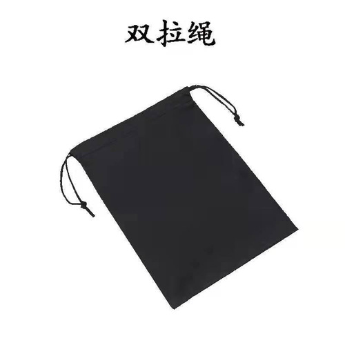 Oxford cloth waterproof treatment bag for clothes and shoes, dustproof travel storage bag with drawstring closure packaging bag