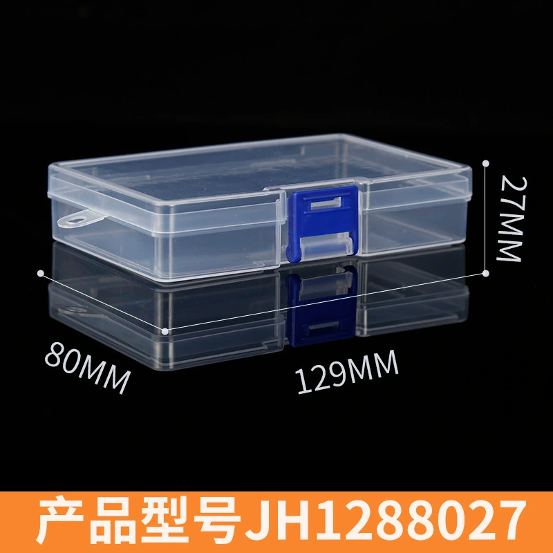 Синяя Пряжка прозрачная ПП коробка для аксессуаров пластиковая коробка упаковочная коробка ящик для хранения