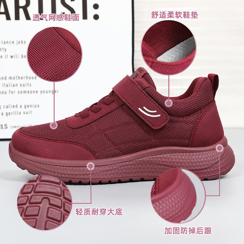 Primavera nuevo velcro par zapatos casuales moda versátil simple zapatillas de deporte abajo datos caminando zapatos