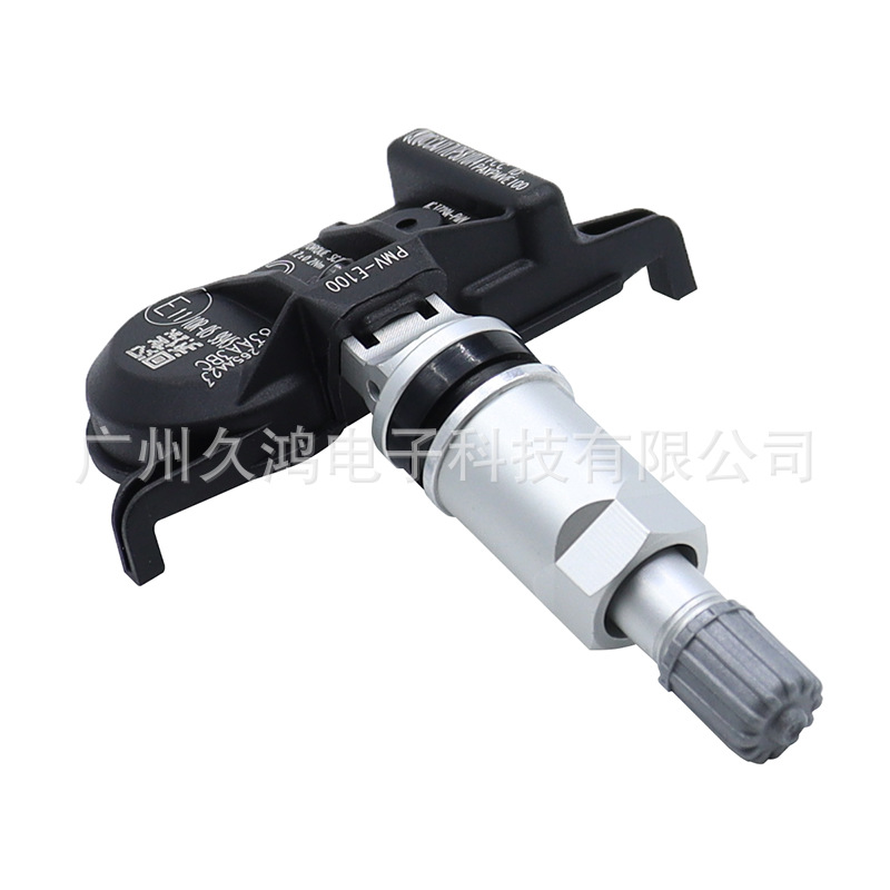 42607-53040 is PMV-E100 suitable for Toyota Highlander TPMS tire pressure sensor