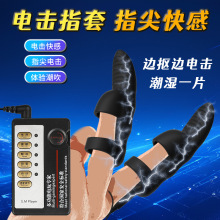 �b��늓�ϵ��늓���ָ��Ů��������ο��Ħ���߳�������Ȥ��Ʒ