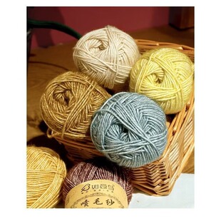 �����B��ë������ë���ֹ�����diy�h��h�����������д���ܛyarn