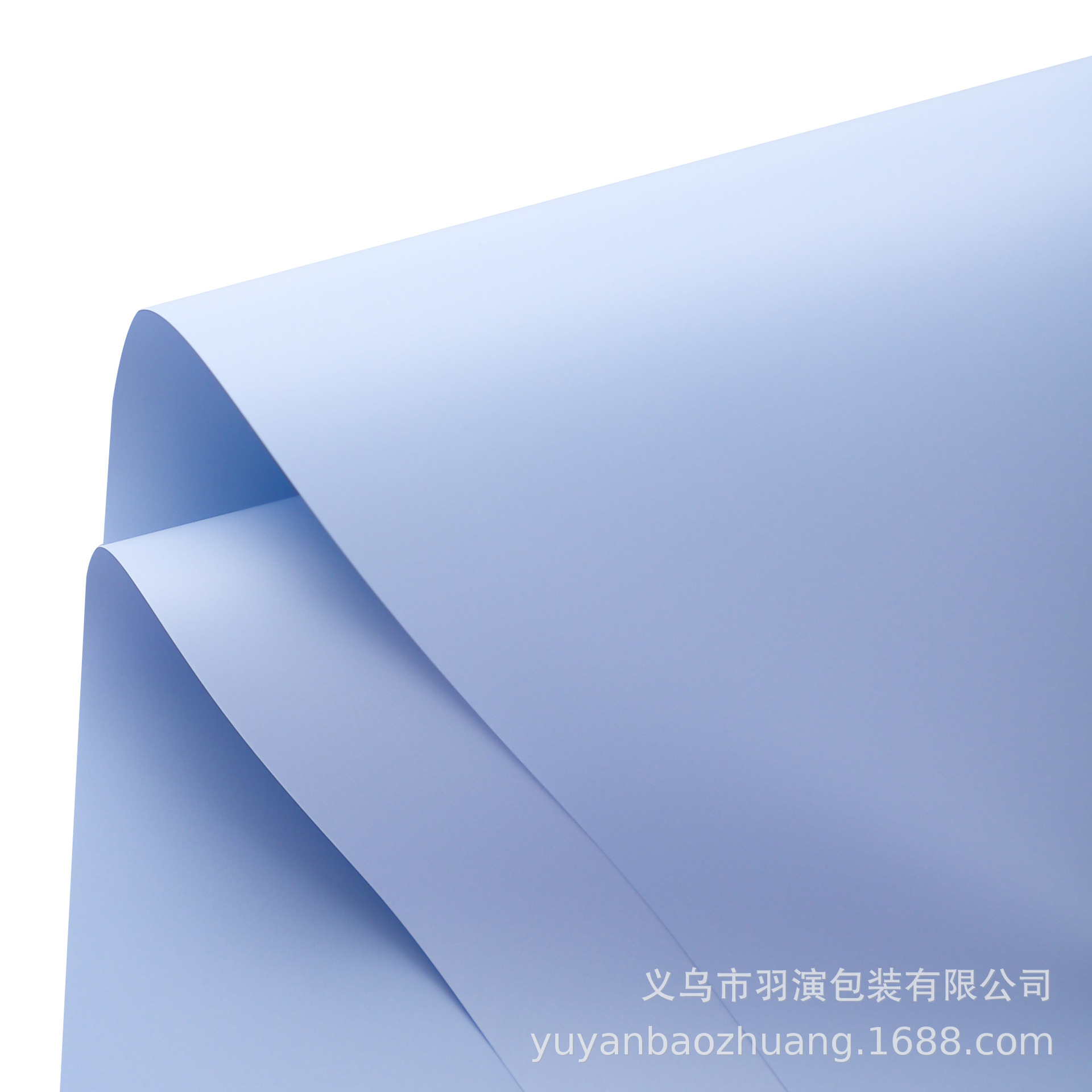 LiZhiRan nuevo engrosado color sólido impermeable papel de embalaje de flores 7.5 papel de ramo de seda papel de embalaje