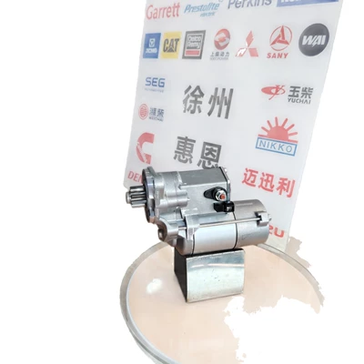4380007060, Starter and accessories