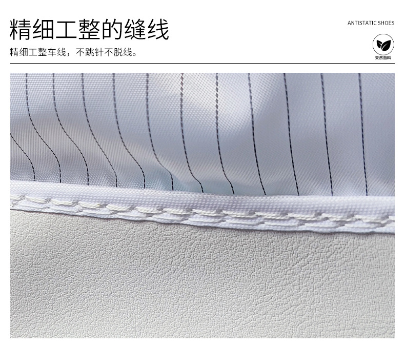工业防静电高筒靴2g_09.jpg