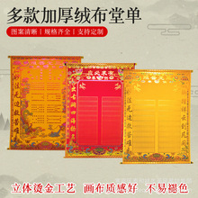 SNۺqCÆδ̖SÆμtÆδȫߙn