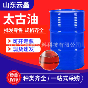 ̫���͹��I���ǻ��������黯�B͸������ӡȾ����������t��̫����