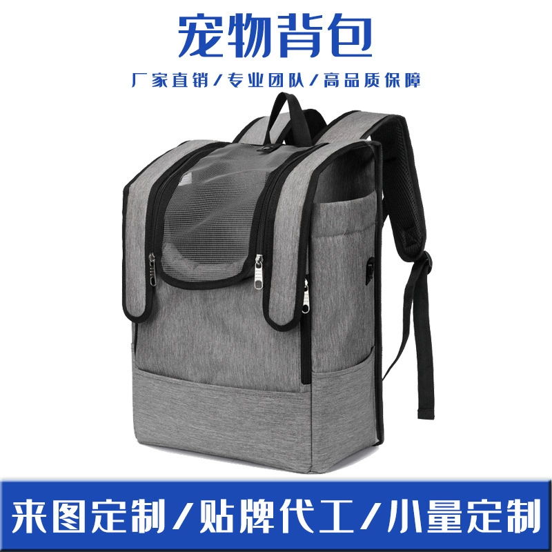 汉邦 Дышащий рюкзак для выхода на улицу, сумка, Amazon